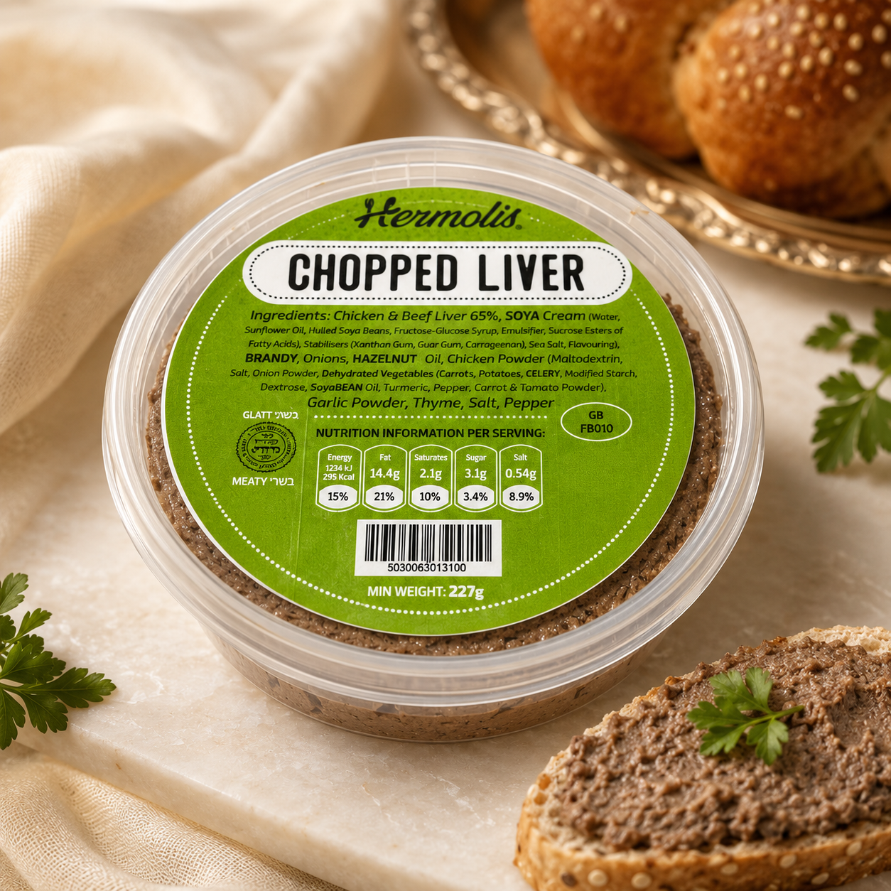 Chopped Liver tub 250g