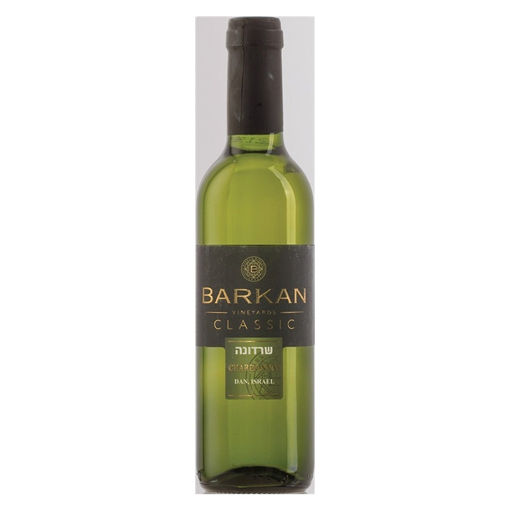 Half Bottle (Mevushal) (375ml) - White Wine