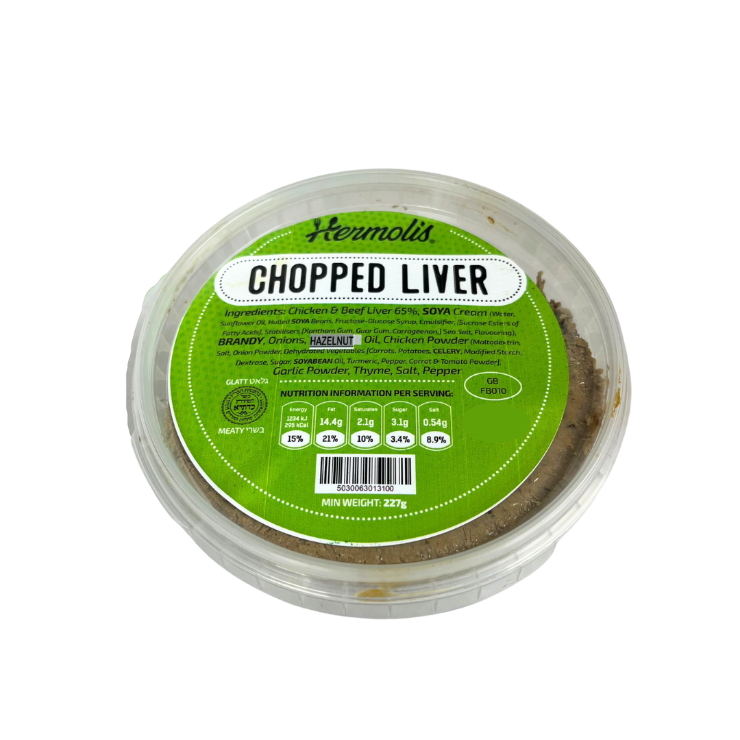 Chopped Liver tub 250g