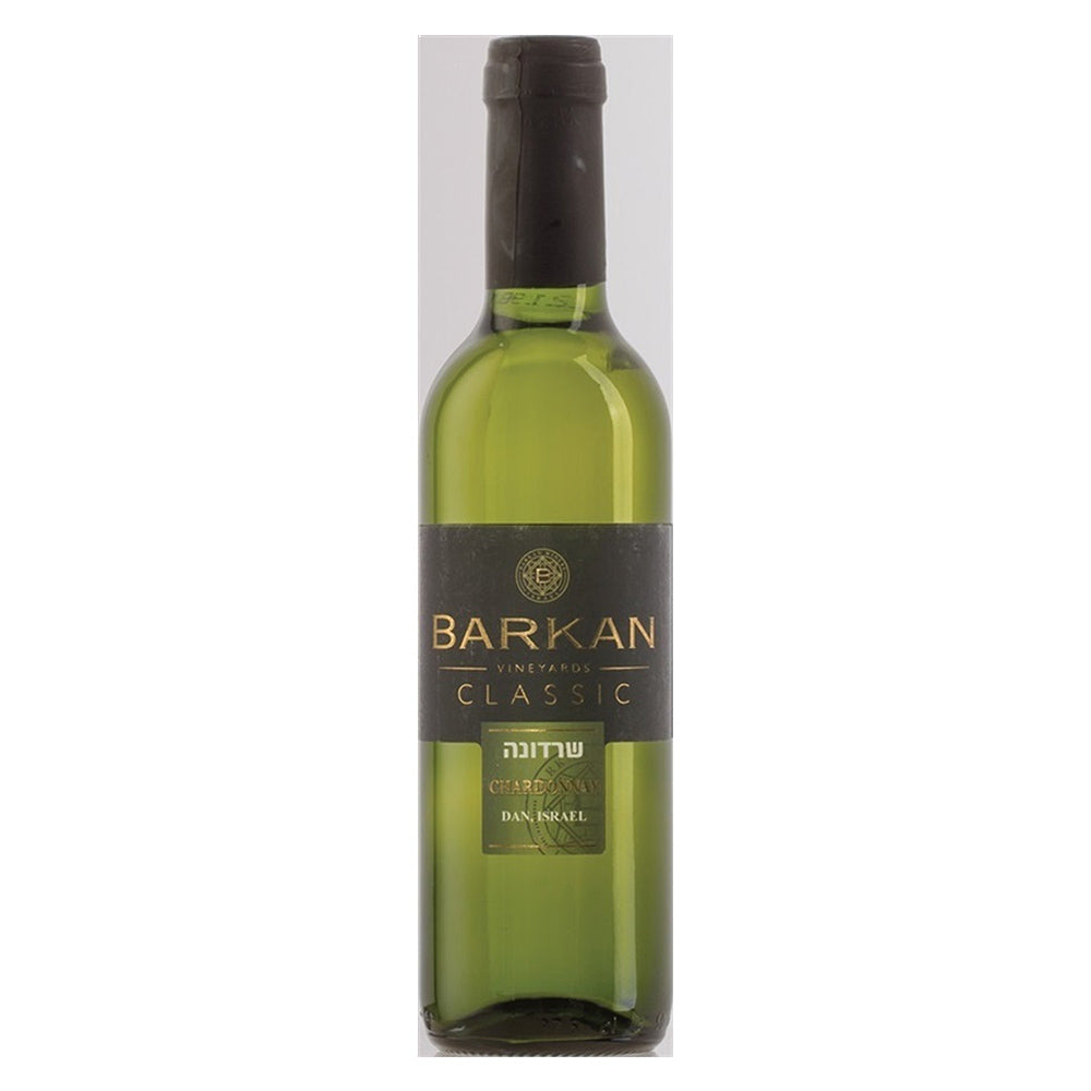 Barkan Classic Chardonnay (Mevushal) (375ml) - White Wine