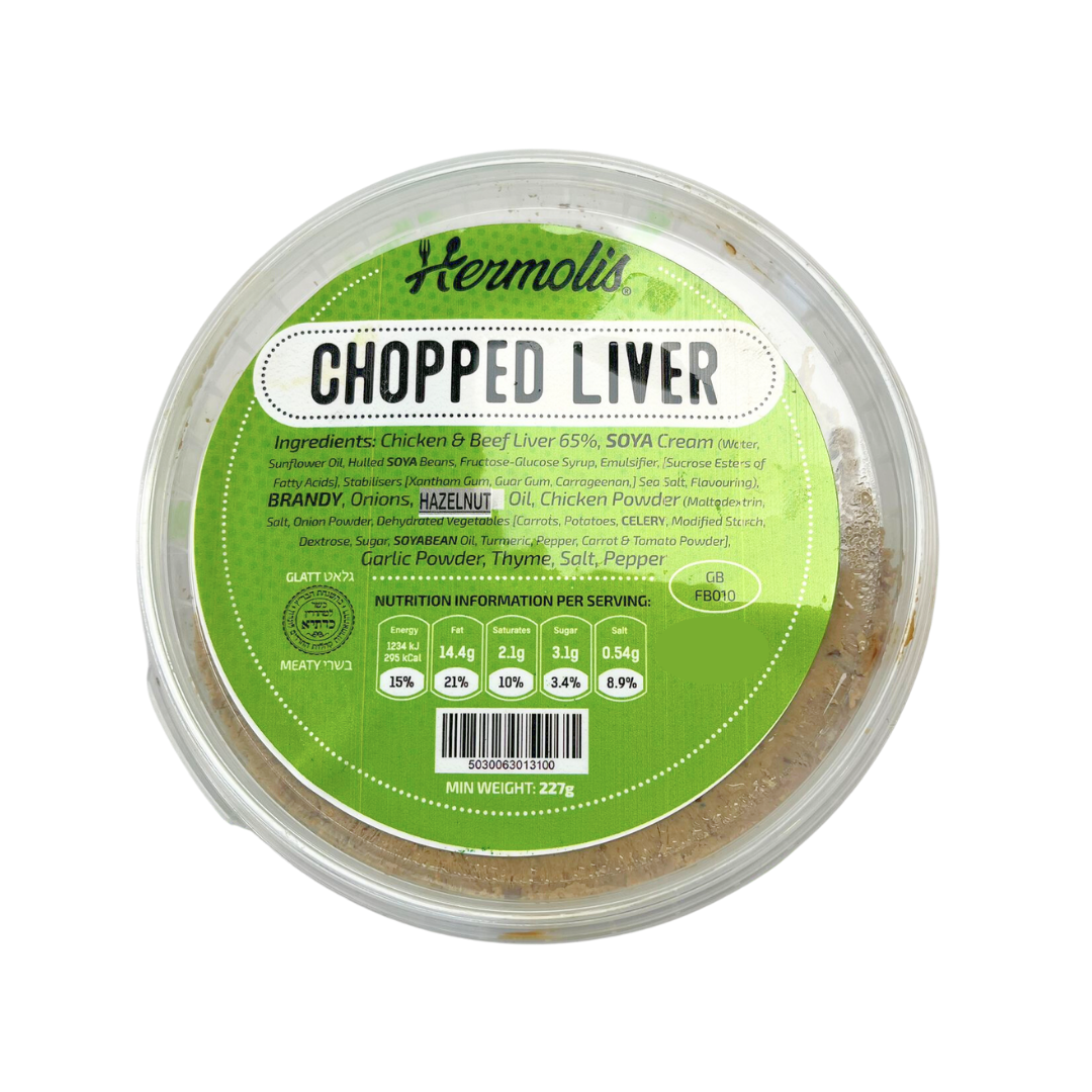 Chopped Liver tub 250g